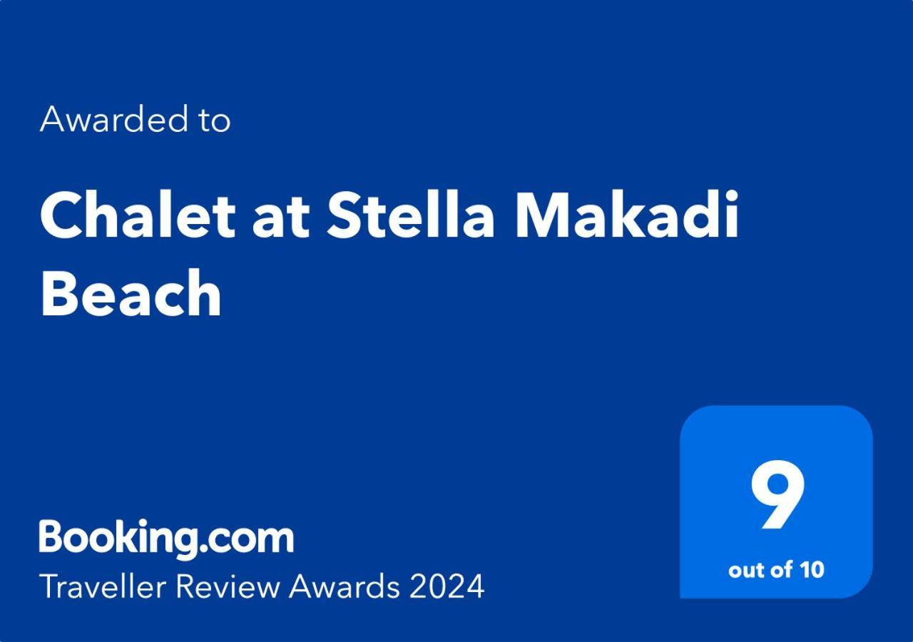 Chalet At Stella Makadi Beach ฮูร์กาดา ภายนอก รูปภาพ